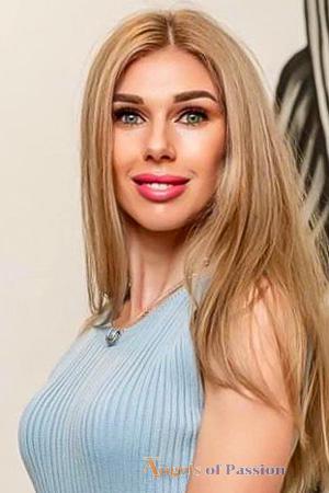 229447 - Svitlana Age: 44 - Ukraine